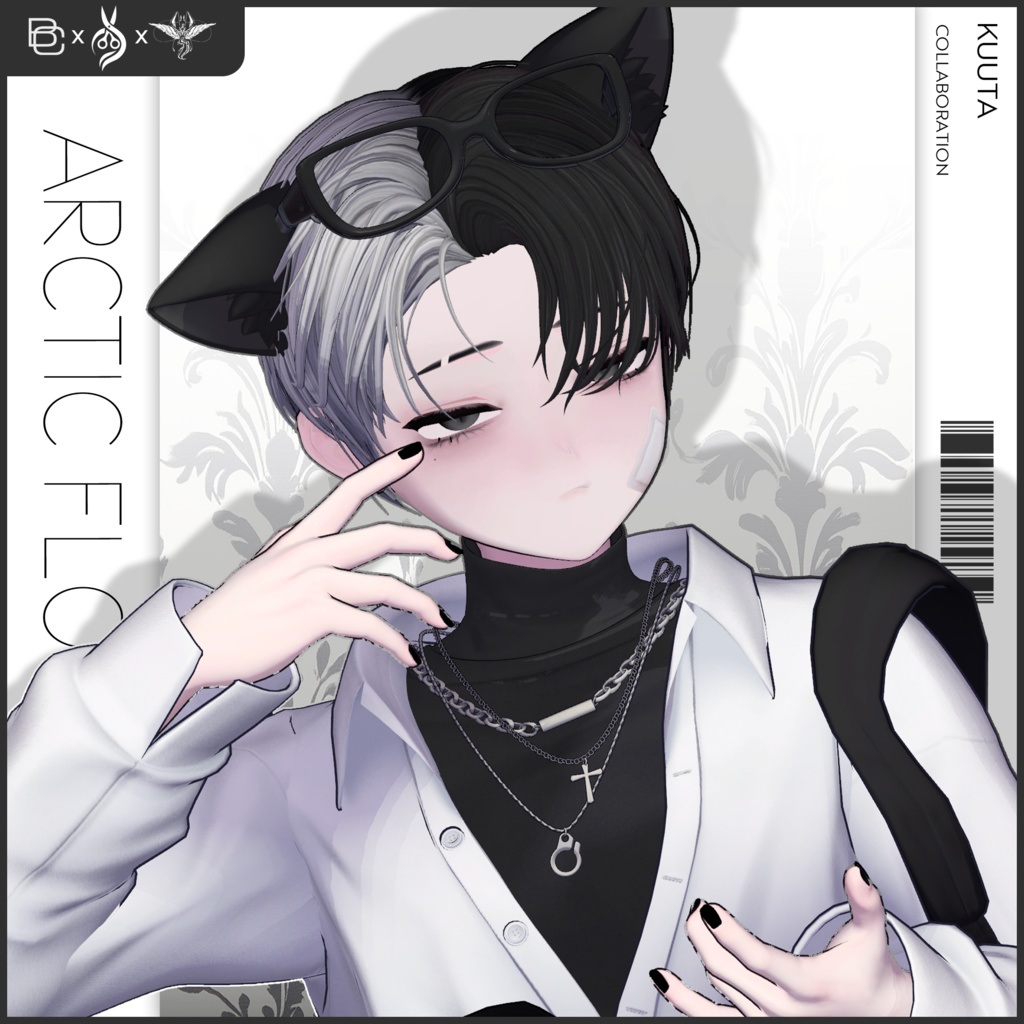 【5 アバター対応】🌠Arctic Flow Hair