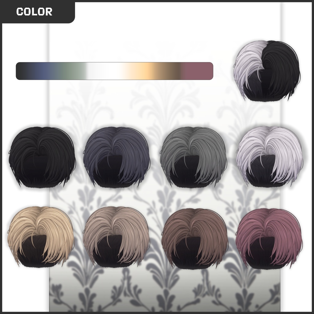 【5 アバター対応】🌠Arctic Flow Hair