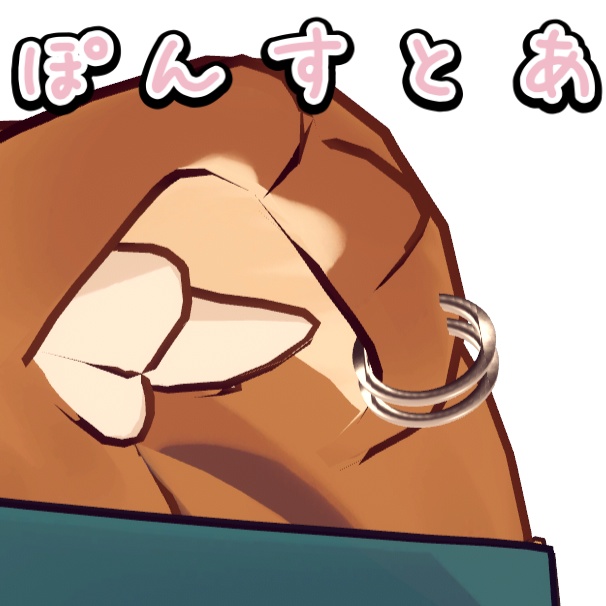 【無料】まめひケモミミぴあす