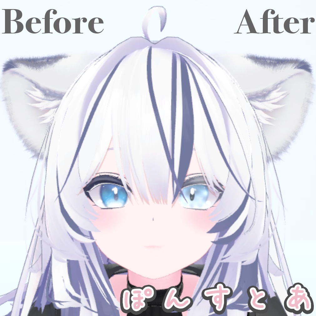 【瑞希】ちゅるんEye/natural make up