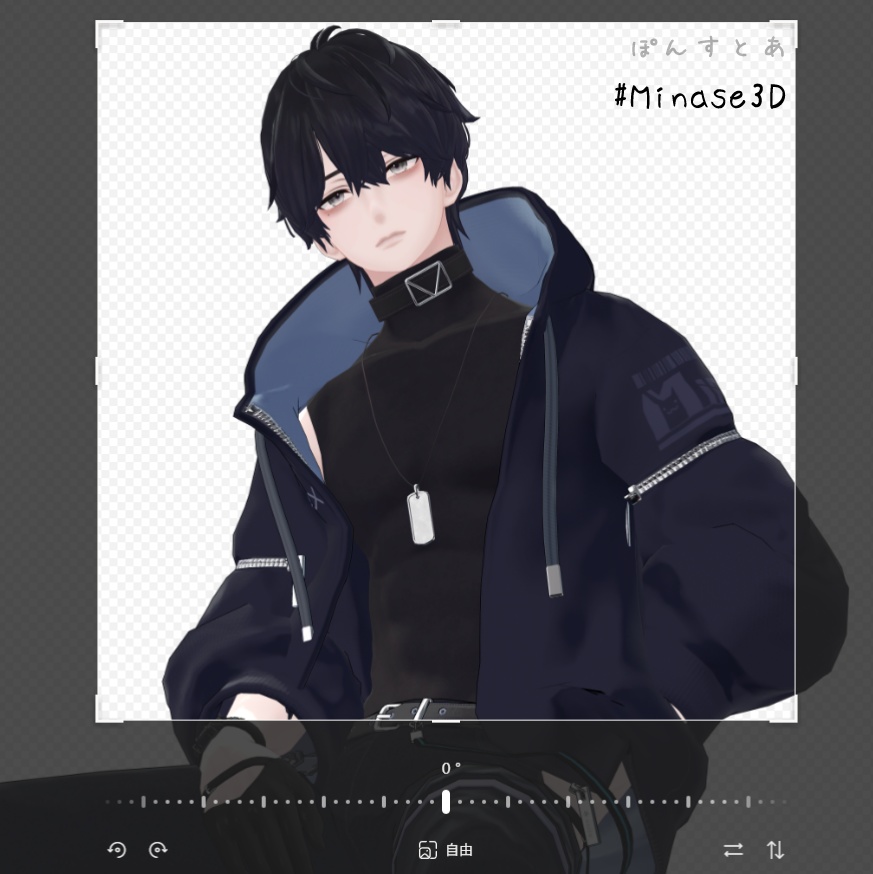 ちょいメイク #ぽんすとあ