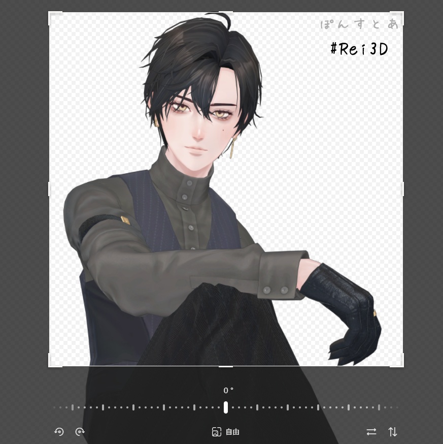 ちょいメイク #ぽんすとあ