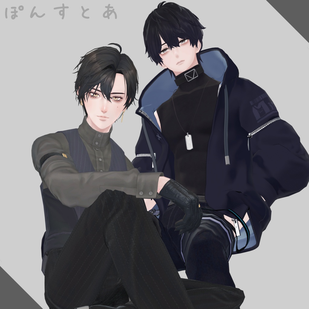 ちょいメイク #ぽんすとあ