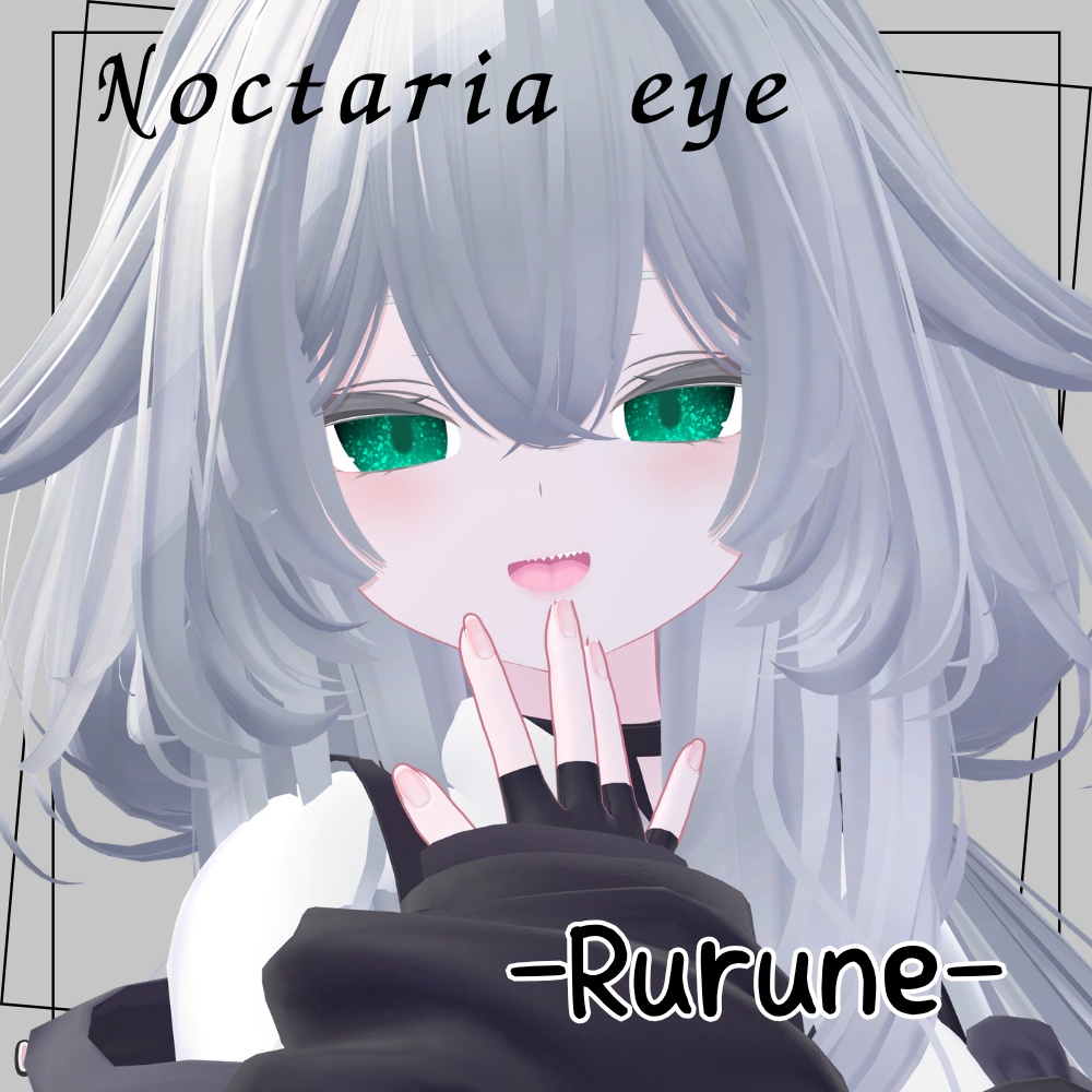 【キラキラEye texture22アバター対応】Noctaria -ノクタリア- #ぽんすとあ