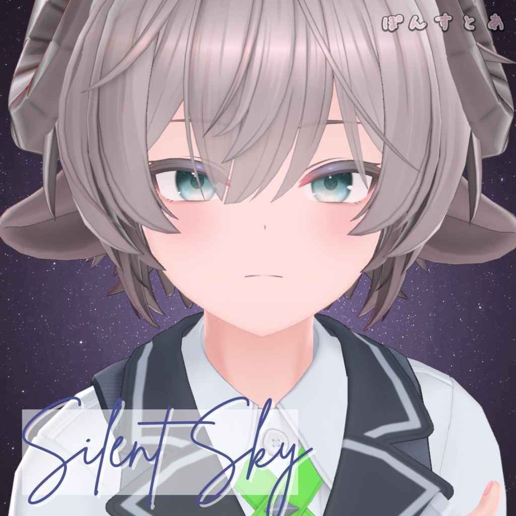 【星空Eye texture58アバター対応】Silent Sky -サイレント スカイ- #ぽんすとあ