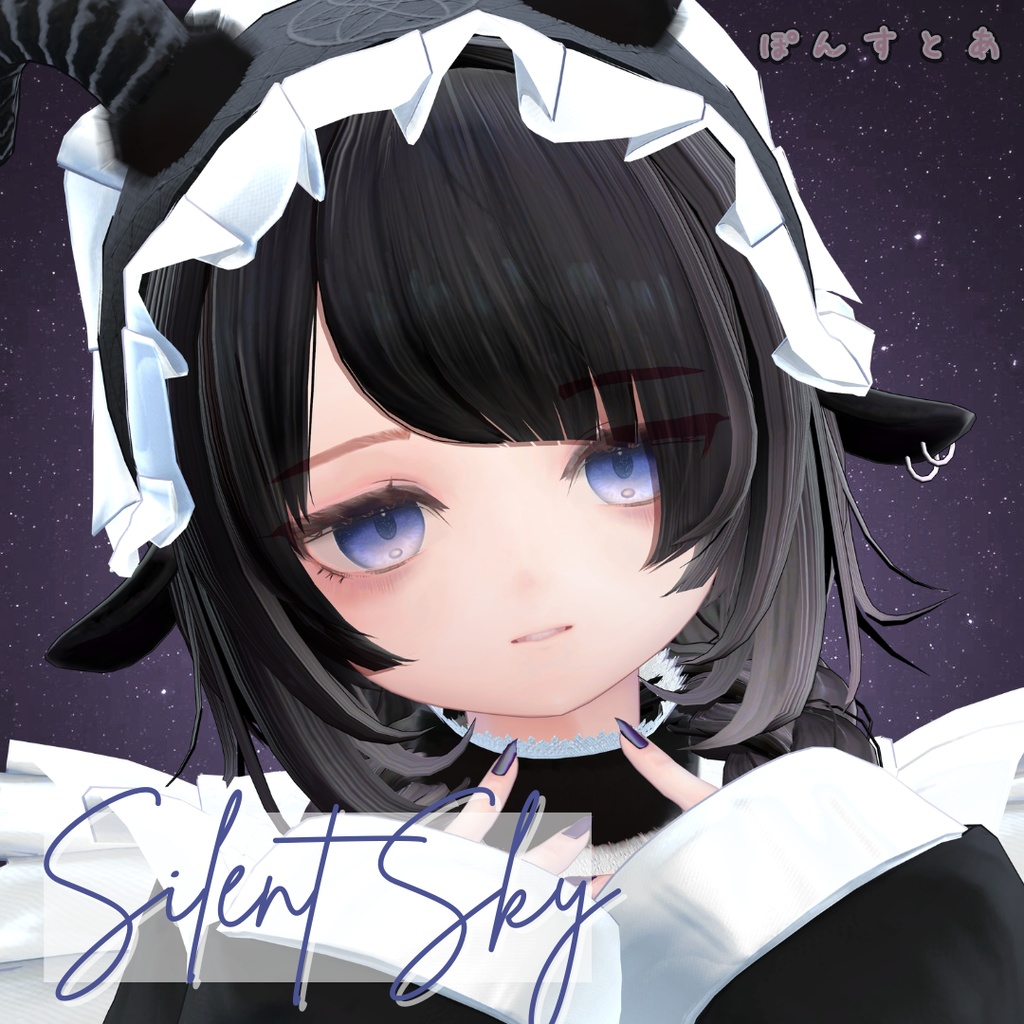 【星空Eye texture93アバター対応】Silent Sky -サイレント スカイ- #ぽんすとあ