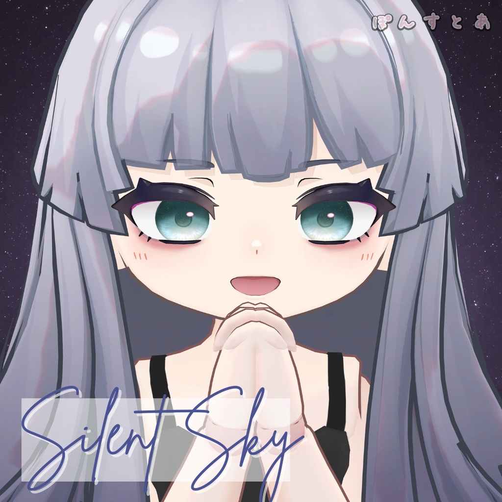 【星空Eye texture104アバター対応】Silent Sky -サイレント スカイ- #ぽんすとあ