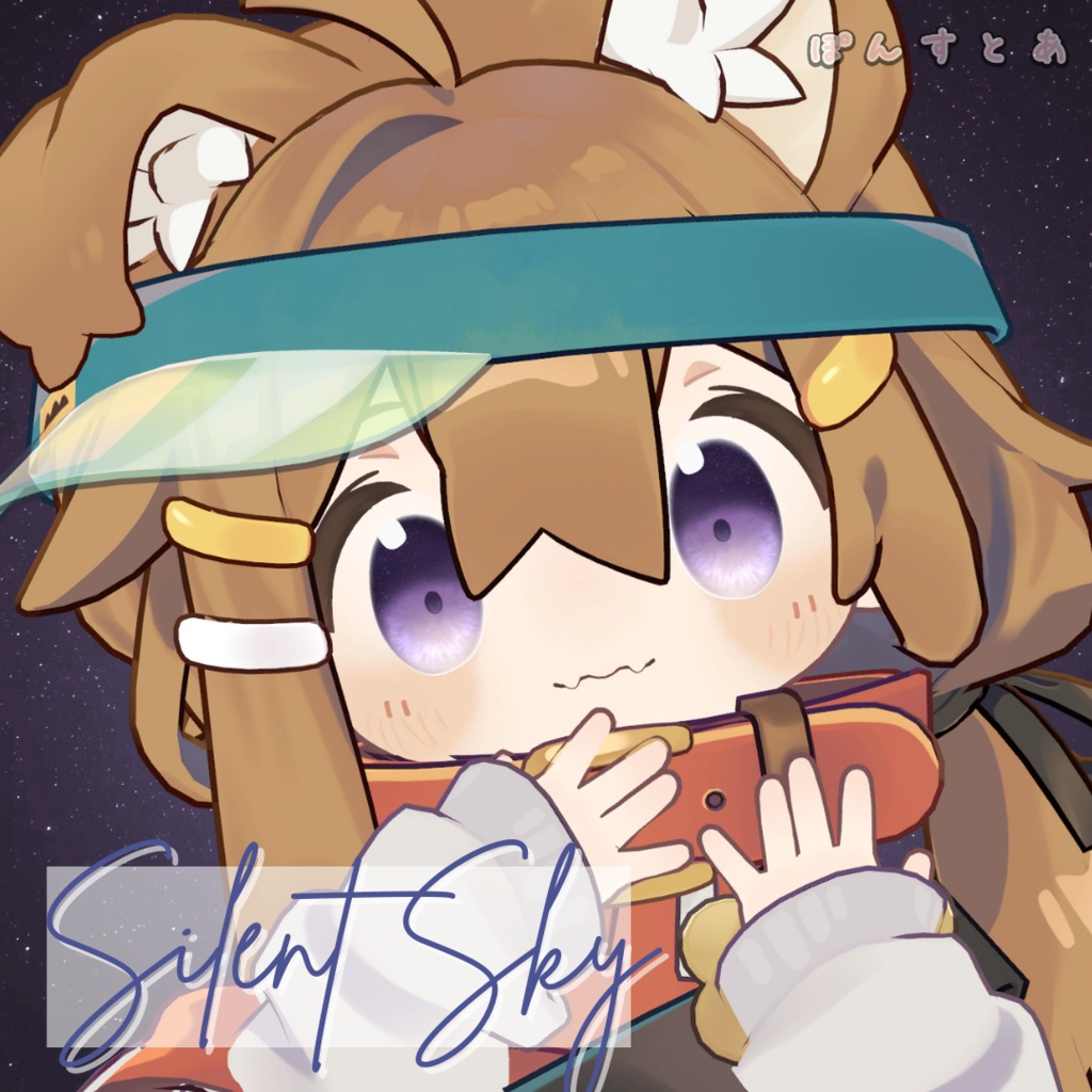 【星空Eye texture58アバター対応】Silent Sky -サイレント スカイ- #ぽんすとあ