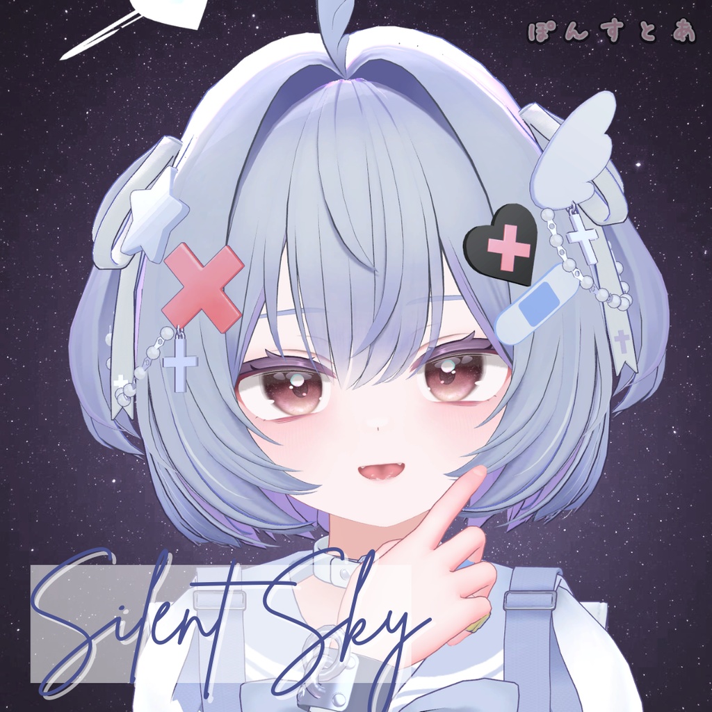 【星空Eye texture74アバター対応】Silent Sky -サイレント スカイ- #ぽんすとあ