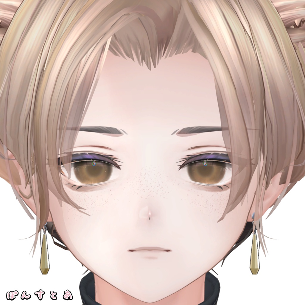 【9アバター対応】そばかす #ぽんすとあ