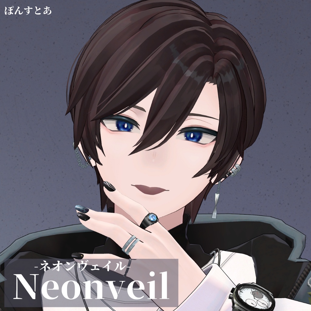 【ネオン風Eye texture 12アバター対応】Neonveil -ネオンヴェイル-#ぽんすとあ