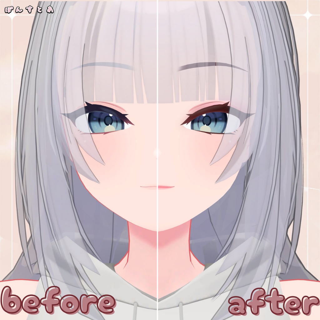 【ふわっと簡単メイク】Chiffon Veil make up【Bairan】#ぽんすとあ