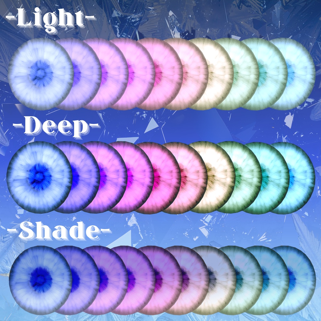 【24時間限定SALE】6アバター対応 Ice Quartz -アイスクォーツ- #ぽんすとあ