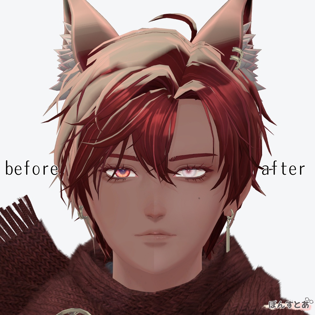 【怜 -Rei-】simple eye & makeup set #ぽんすとあ