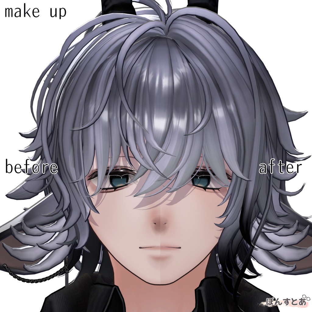 発売記念SALE【シノネ -Shinone-】simple makeup set #ぽんすとあ