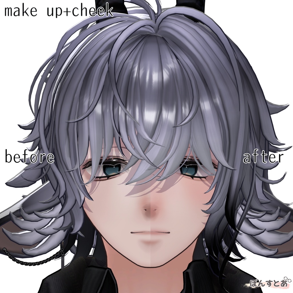 発売記念SALE【シノネ -Shinone-】simple makeup set #ぽんすとあ