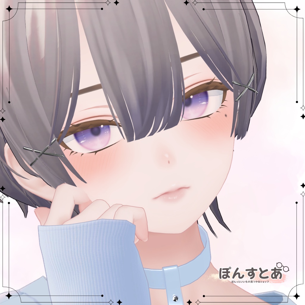 【森羅】Melt Bloom Make 【Shinra】#ぽんすとあ