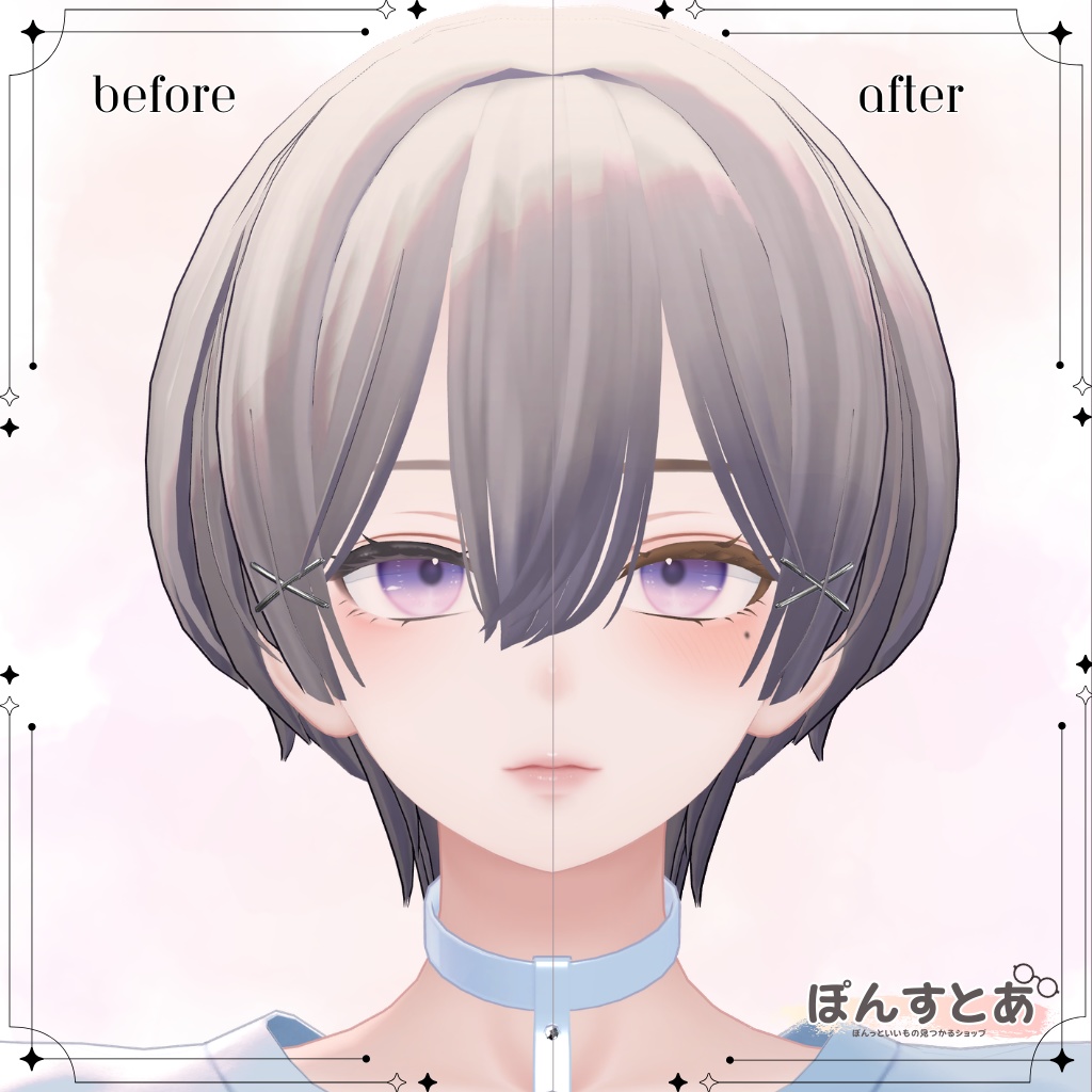 【森羅】Melt Bloom Make 【Shinra】#ぽんすとあ