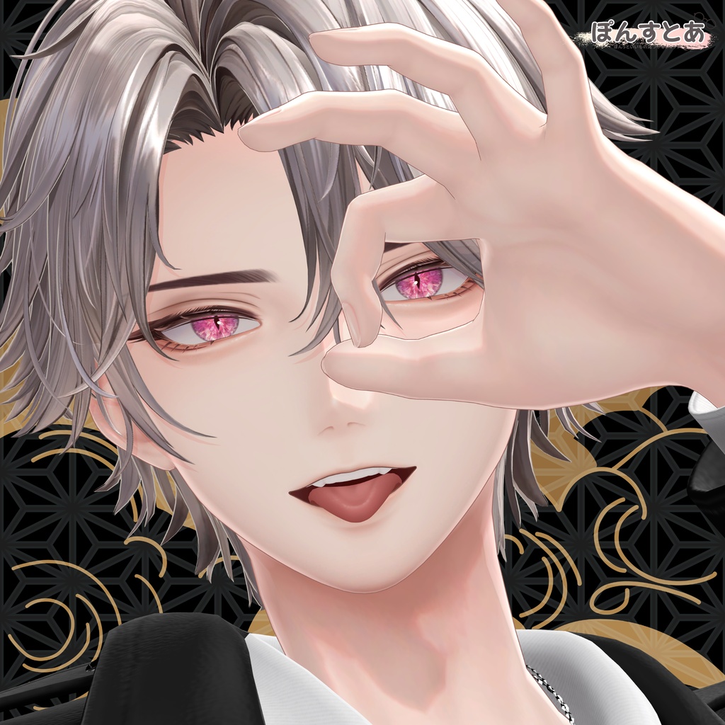 【20アバター対応】鬼麗 -KIREI- #ぽんすとあ