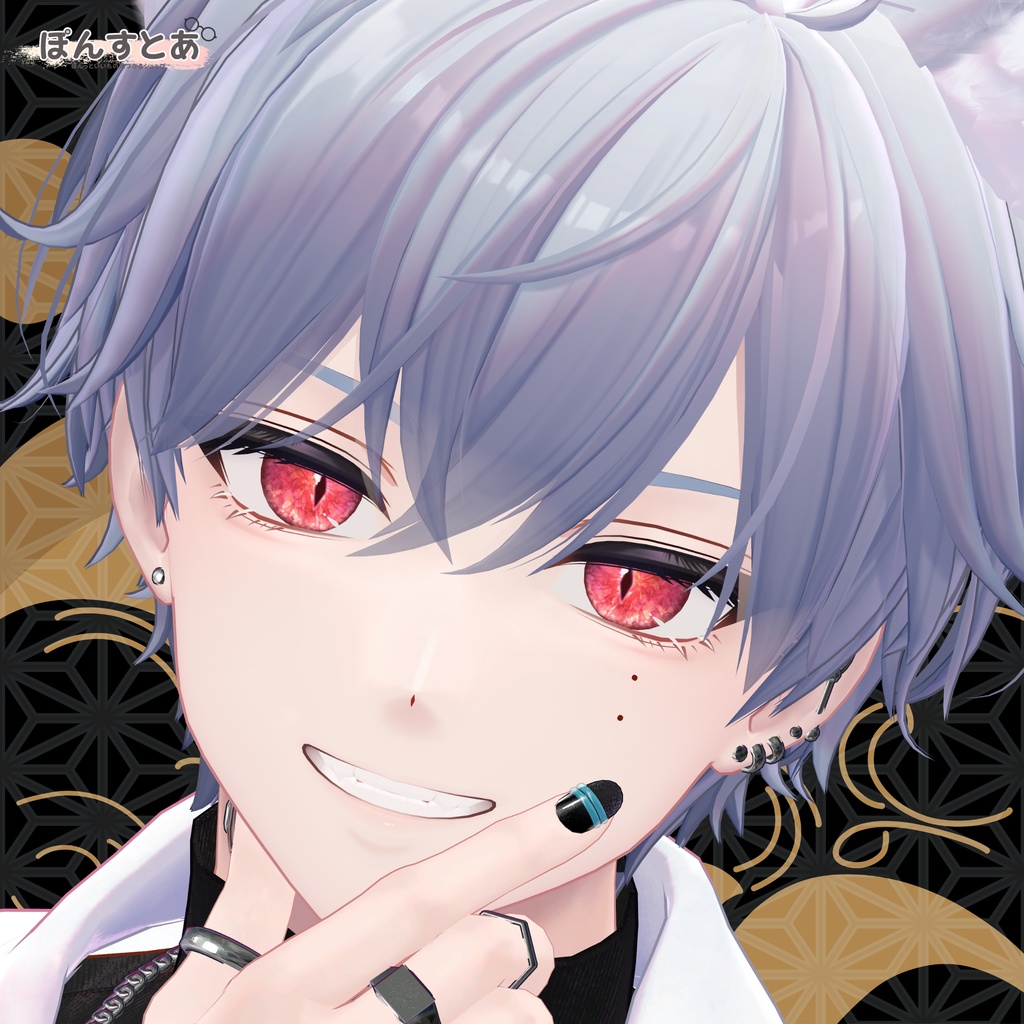 SALE中!【15アバター対応】鬼麗 -KIREI- #ぽんすとあ