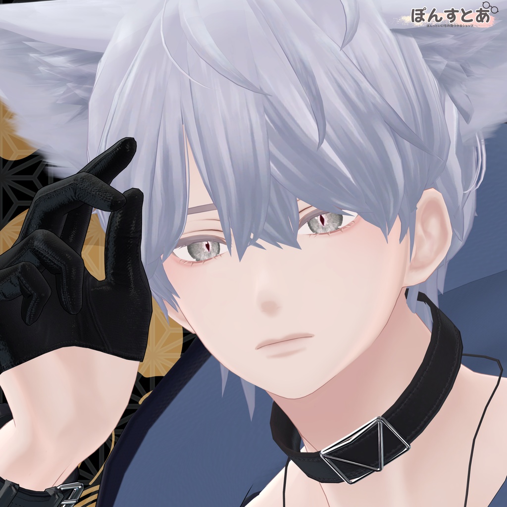 SALE中!【16アバター対応】鬼麗 -KIREI- #ぽんすとあ