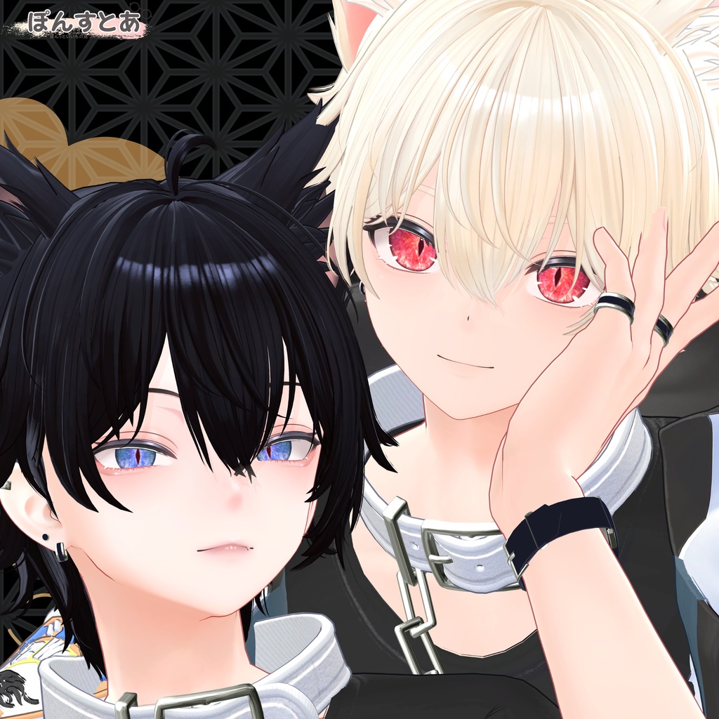 SALE中!【15アバター対応】鬼麗 -KIREI- #ぽんすとあ