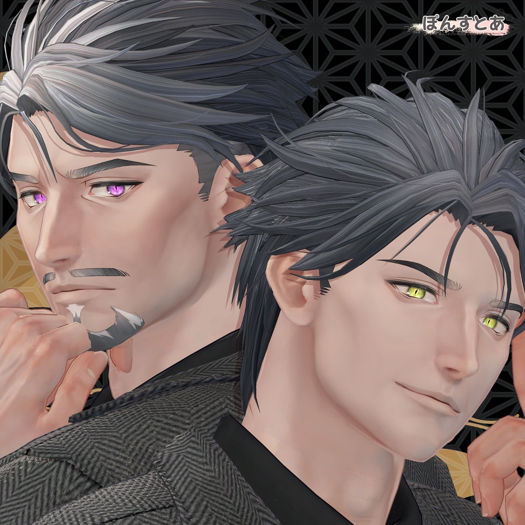 【18アバター対応】鬼麗 -KIREI- #ぽんすとあ