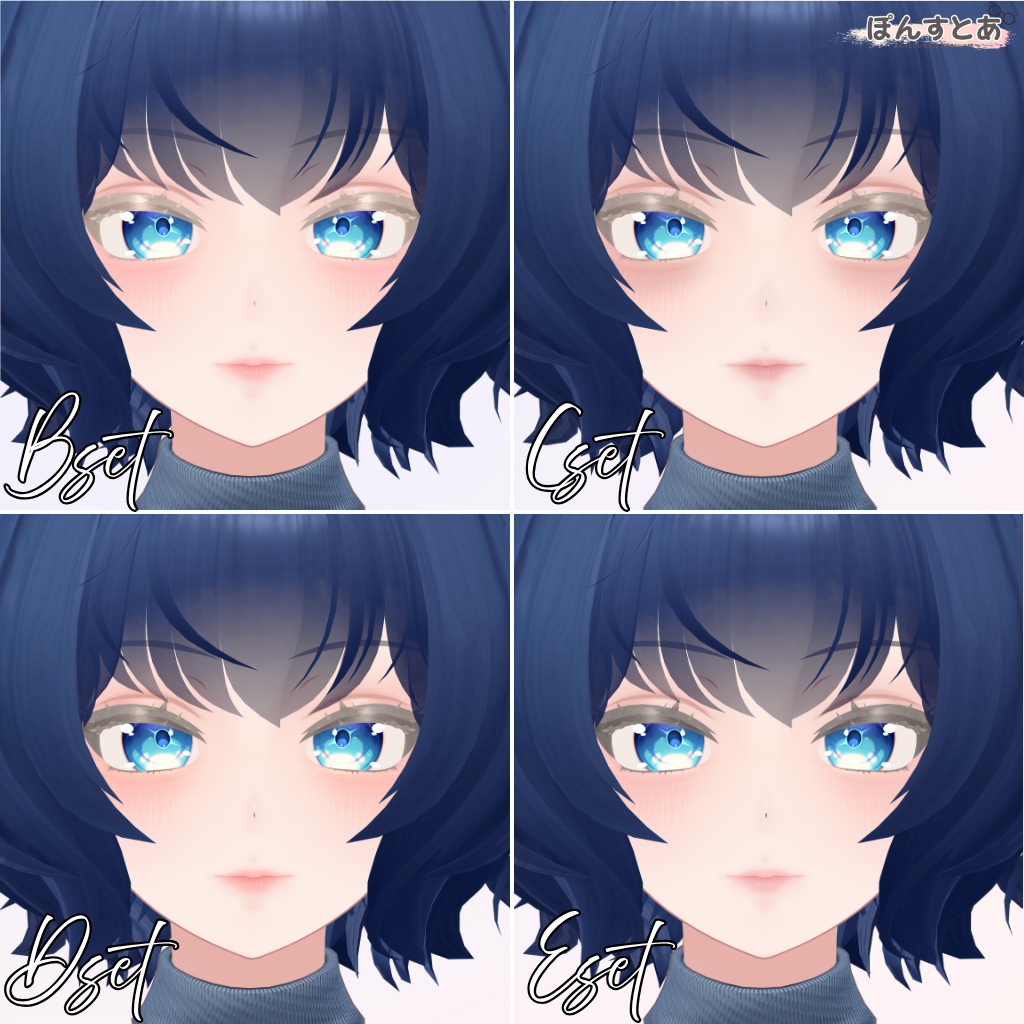 【Phenøa専用】Miel Mist Makeup #ぽんすとあ