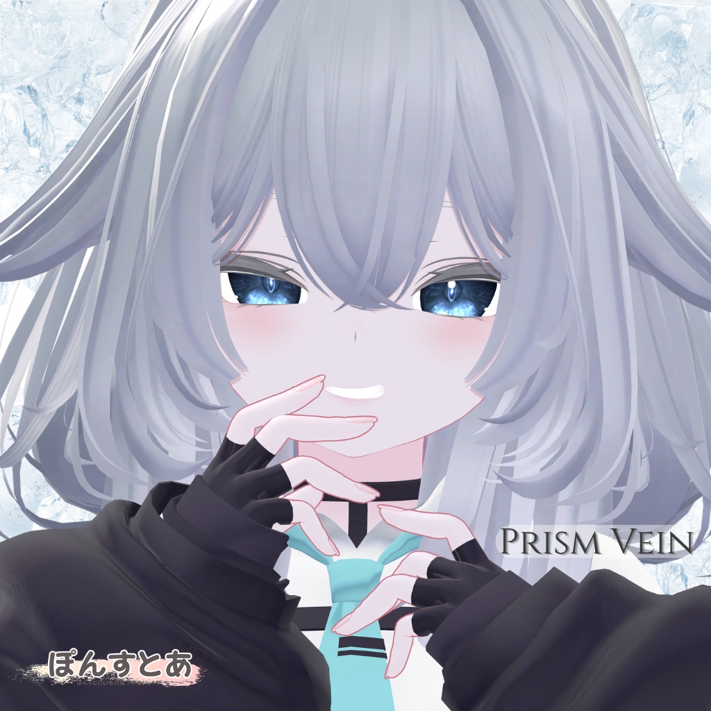 【28アバター対応】Prism Vein Eye Texture #ぽんすとあ