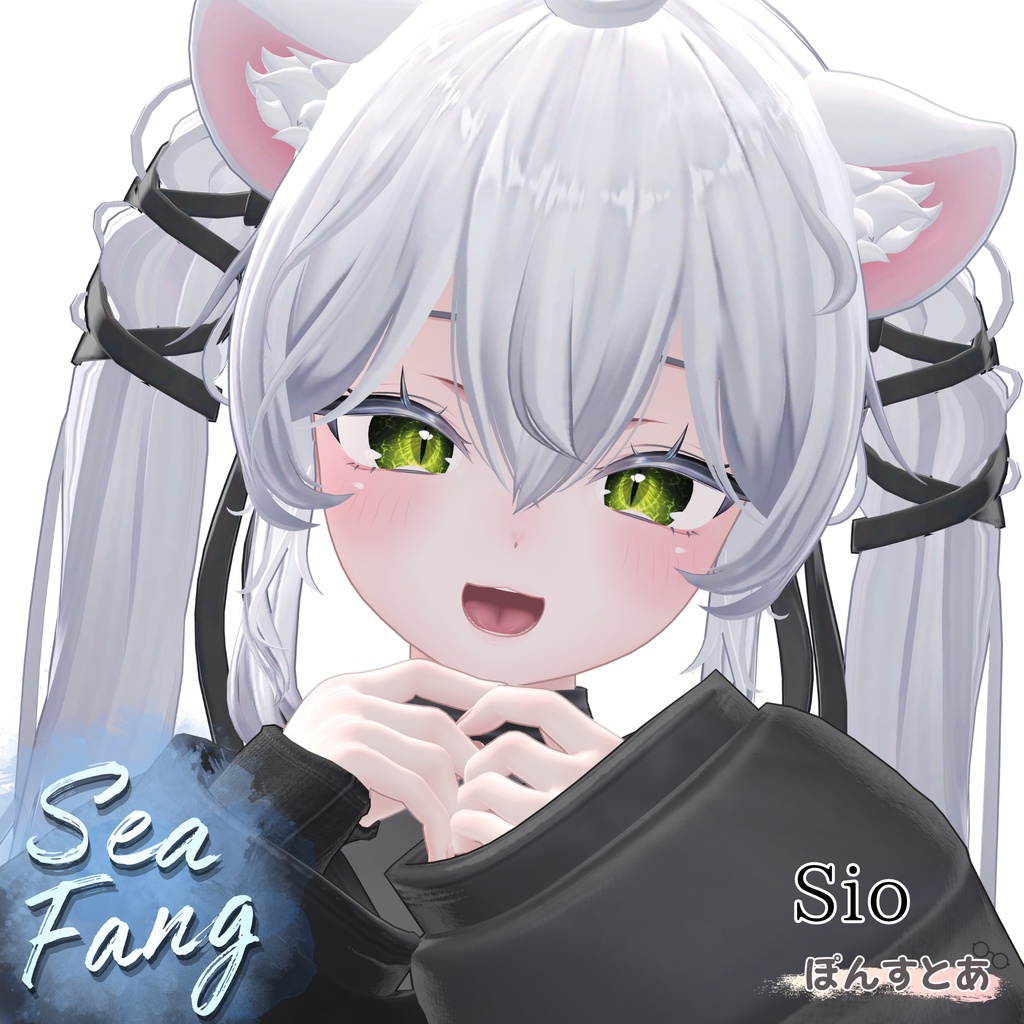 SALE中【31アバター対応】Sea Fang Eye Texture #ぽんすとあ