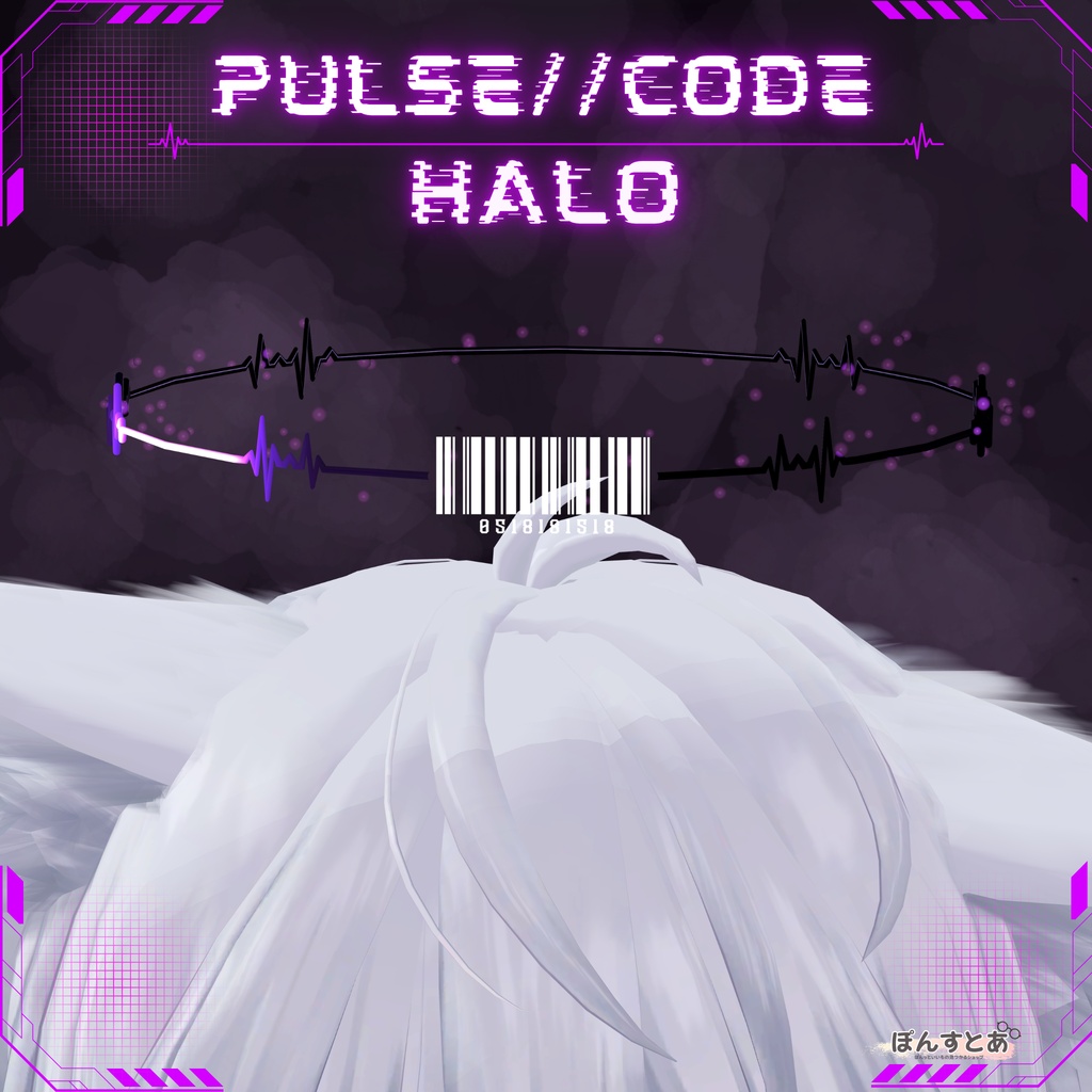 【MA対応】PULSE//CODE - Halo × Neck Ring - #ぽんすとあ