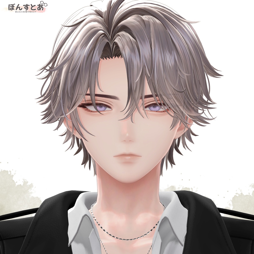 2周年記念SALE【55アバター対応】Haze Iris -ヘイズアイリス- #ぽんすとあ