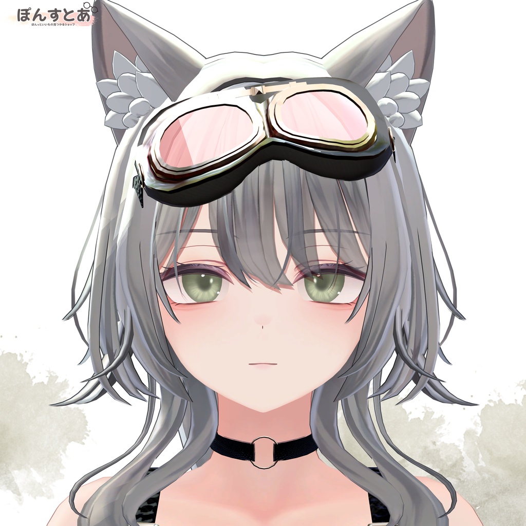2周年記念SALE【55アバター対応】Haze Iris -ヘイズアイリス- #ぽんすとあ