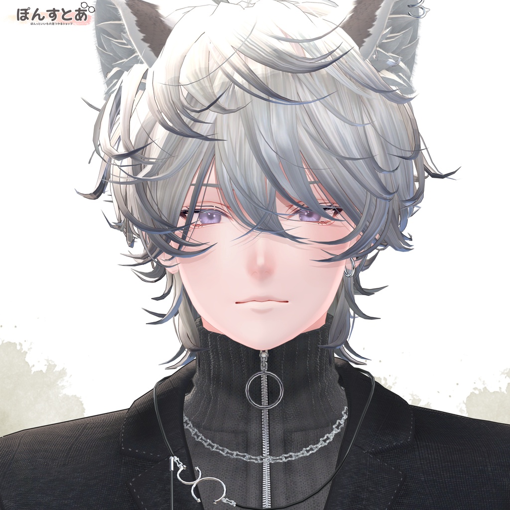 2周年記念SALE【55アバター対応】Haze Iris -ヘイズアイリス- #ぽんすとあ
