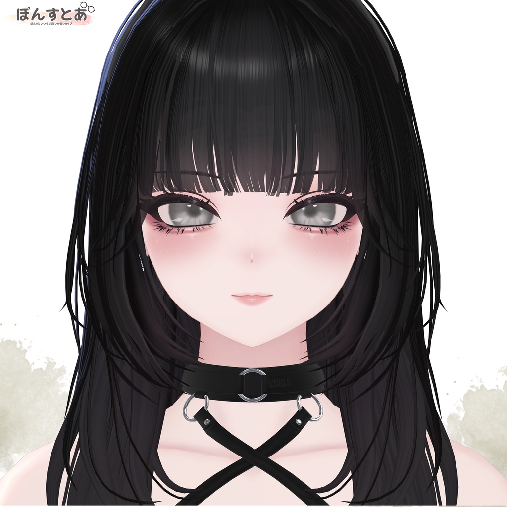 2周年記念SALE【55アバター対応】Haze Iris -ヘイズアイリス- #ぽんすとあ