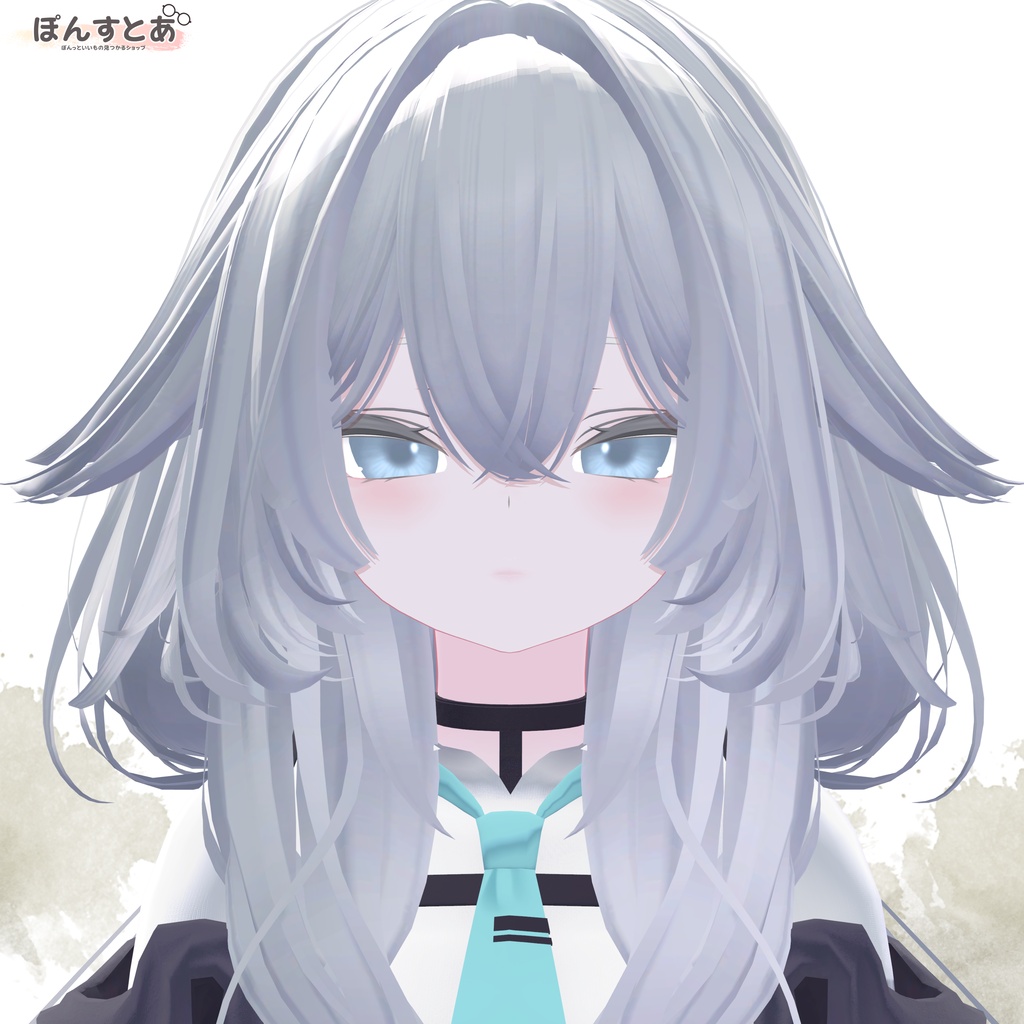 2周年記念SALE【55アバター対応】Haze Iris -ヘイズアイリス- #ぽんすとあ