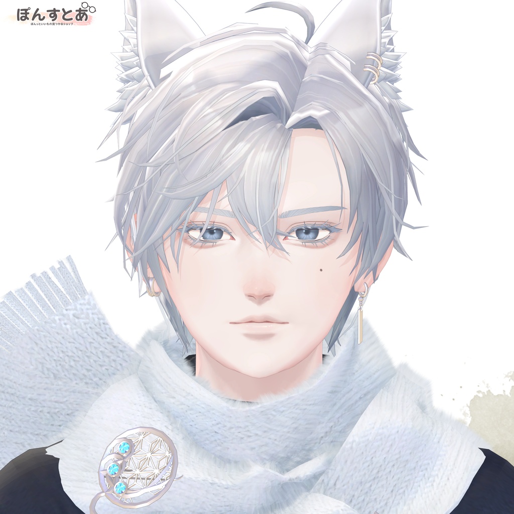 2周年記念SALE【55アバター対応】Haze Iris -ヘイズアイリス- #ぽんすとあ