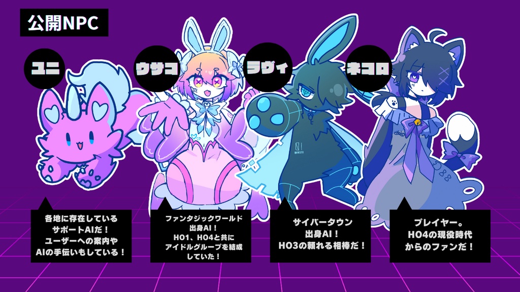 【CoC】INTERNET PSYCHO!!『SPLL:E195746』