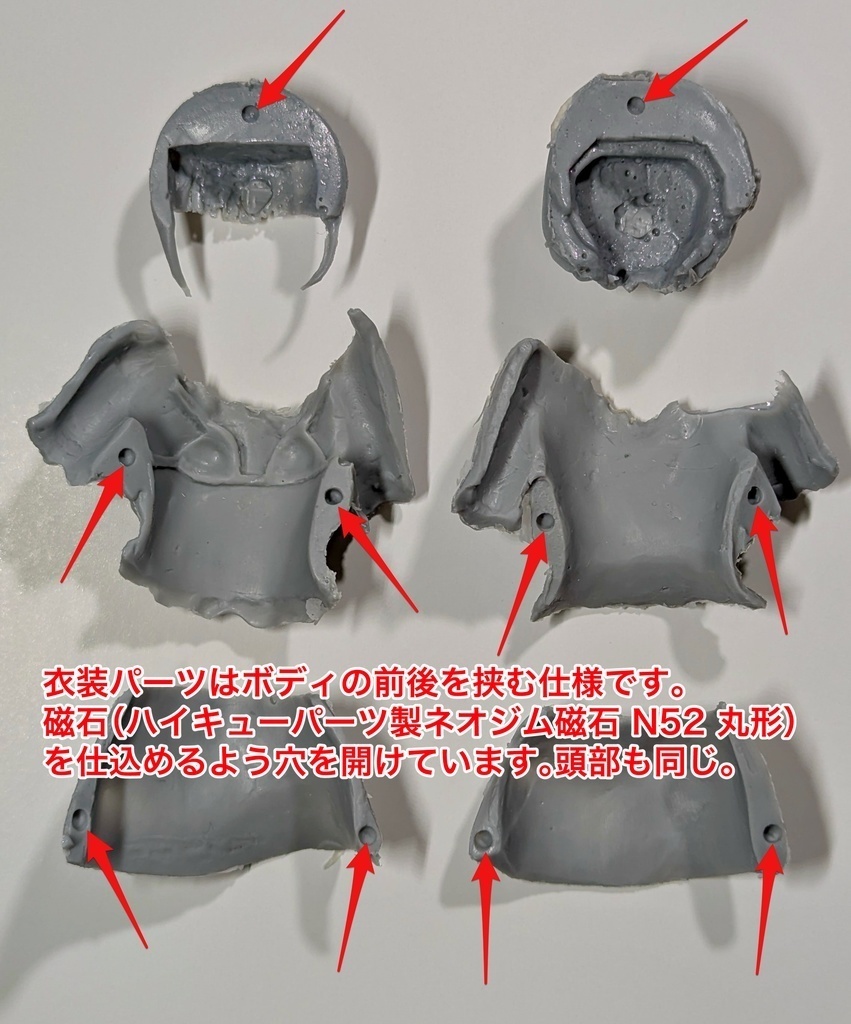 【豪華版】Pepeオリジナルキャラクター 早川瀬凪-はやかわ せな-