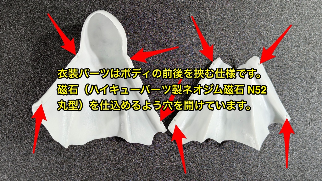 【ハロウィンver.】Pepeオリジナルキャラクター 早川瀬凪-はやかわ せな-