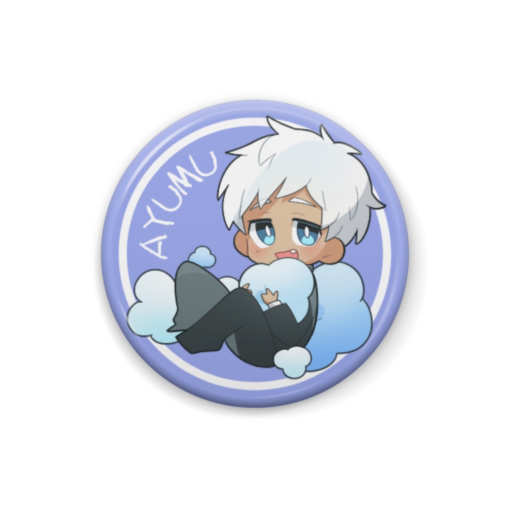 いつでも一緒な缶バッジ。