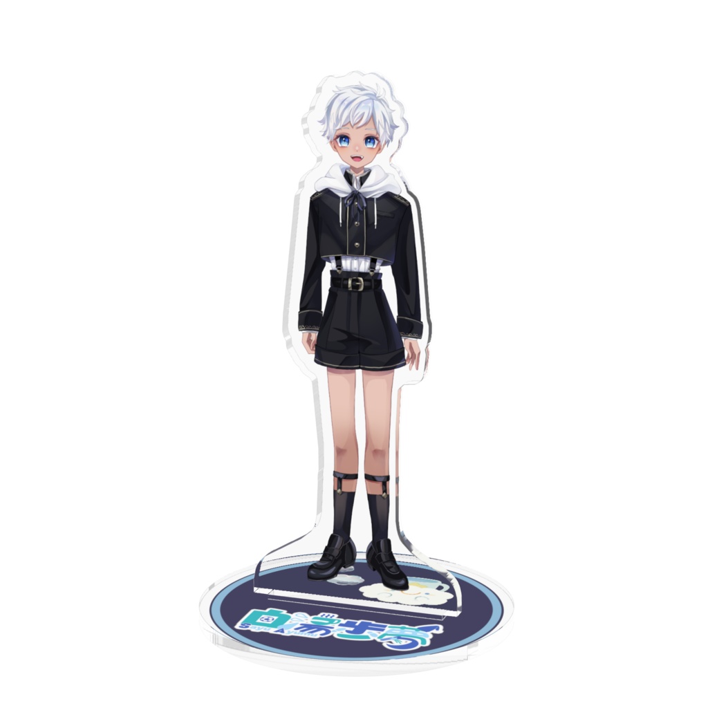 あゆむと一緒!アクリルスタンド