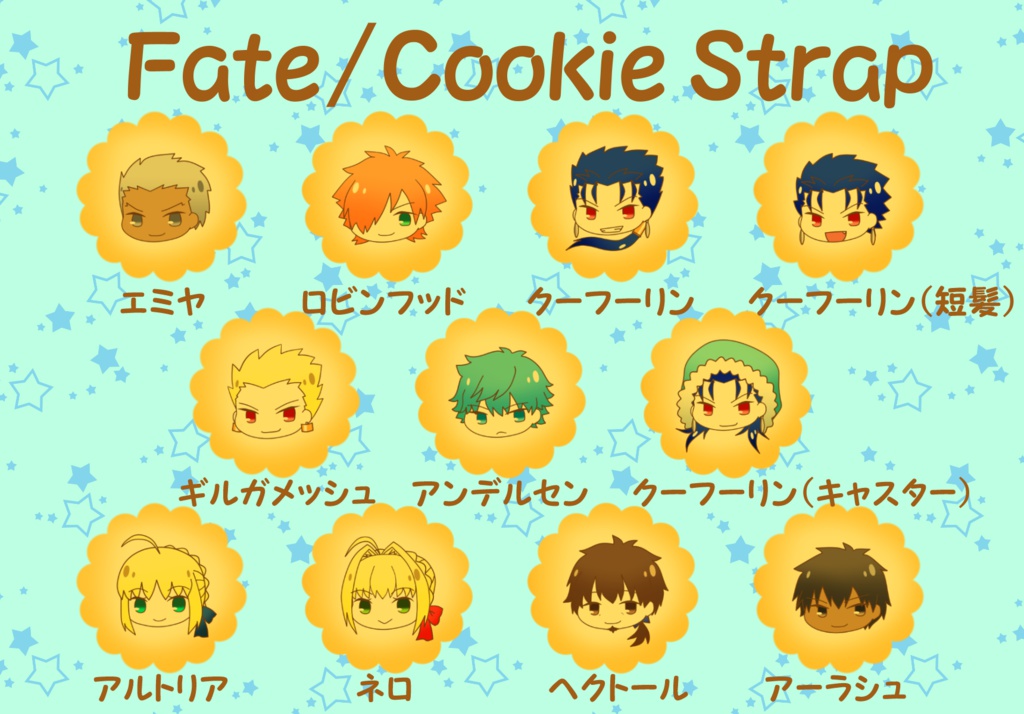 Fate/Cookie Strap