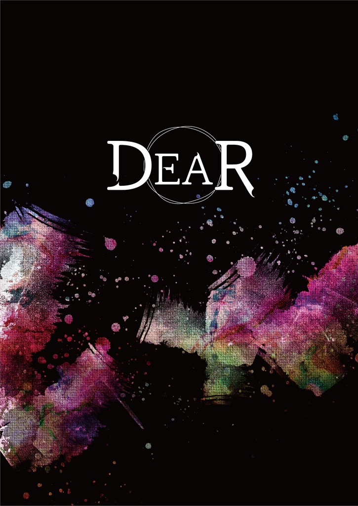 DEAR