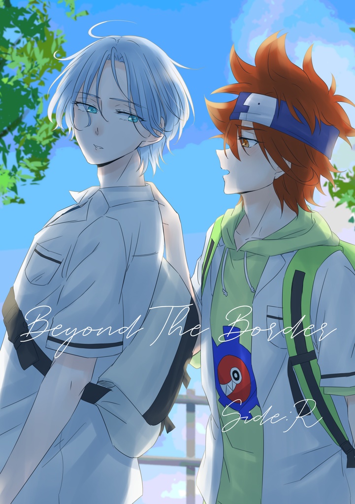 Beyond The Border Side:R