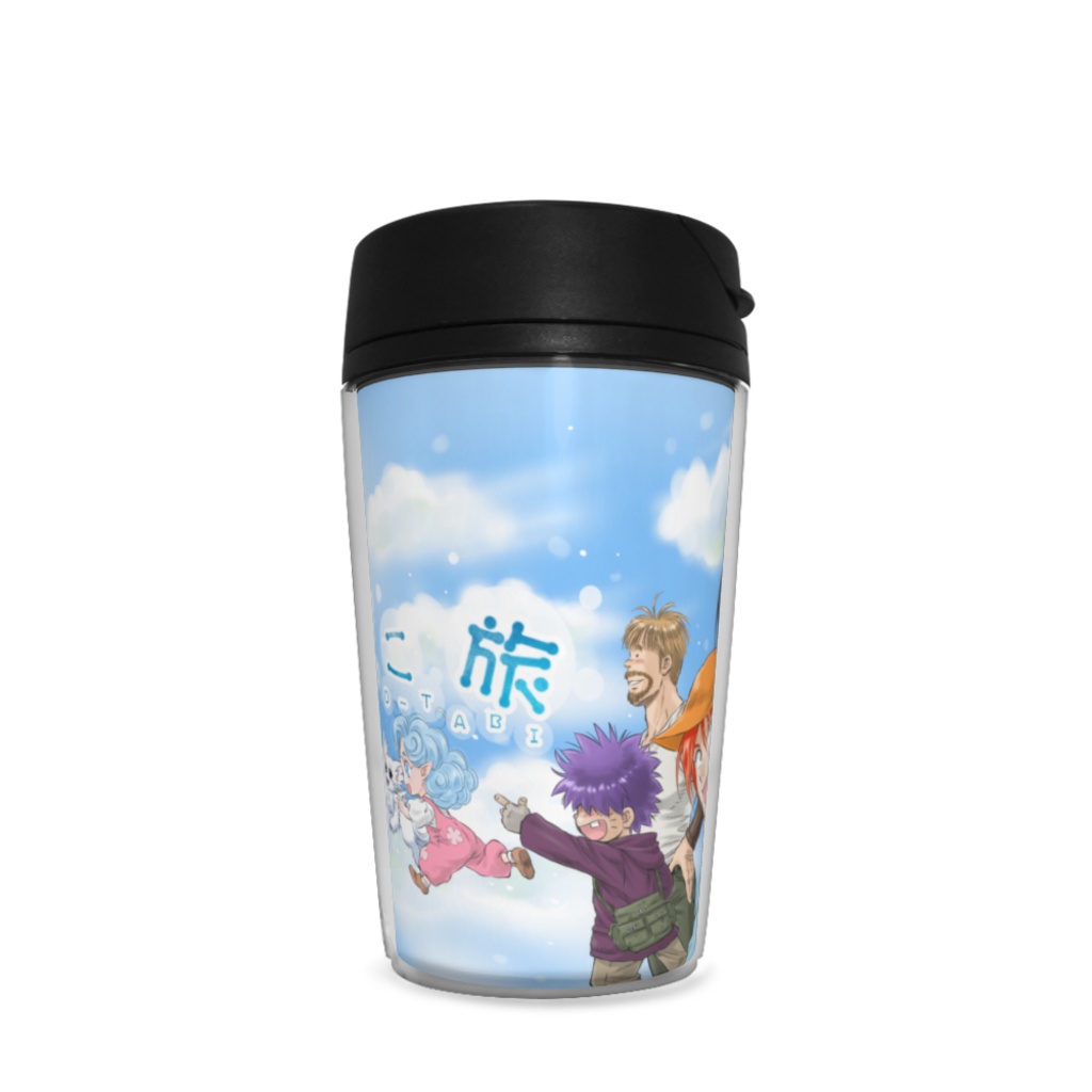 ここ旅タンブラー