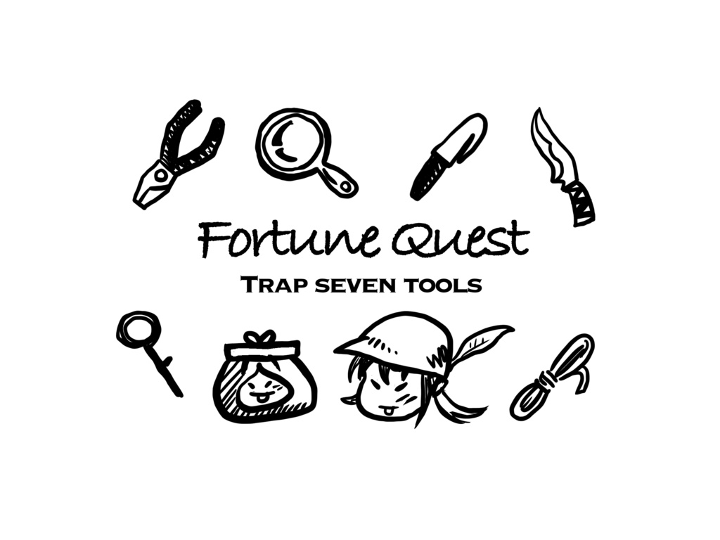 ゆるトラ七つ道具トートM