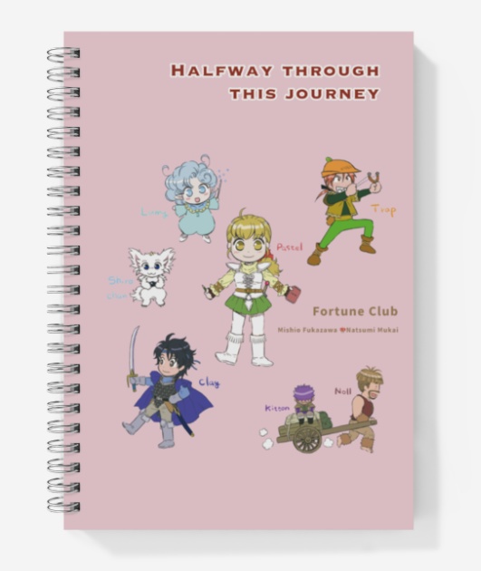 フォーチュンクラブノート