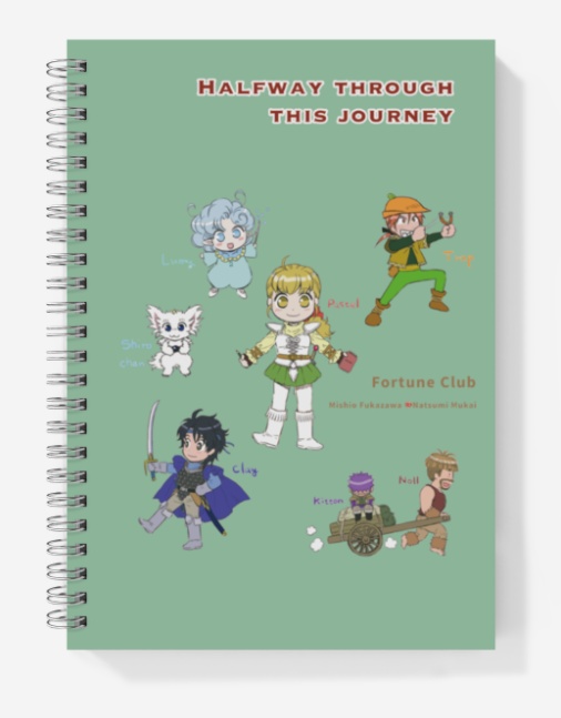 フォーチュンクラブノート