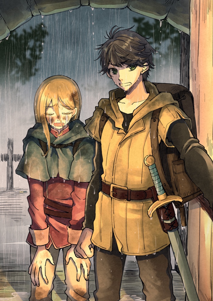 「ここ旅②」(永久保存PDF版)